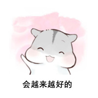 步步惊心丽解树表情包 IU李知恩可爱表情包图片