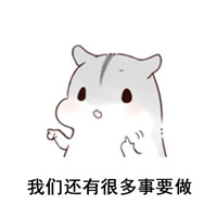 步步惊心丽解树表情包 IU李知恩可爱表情包图片
