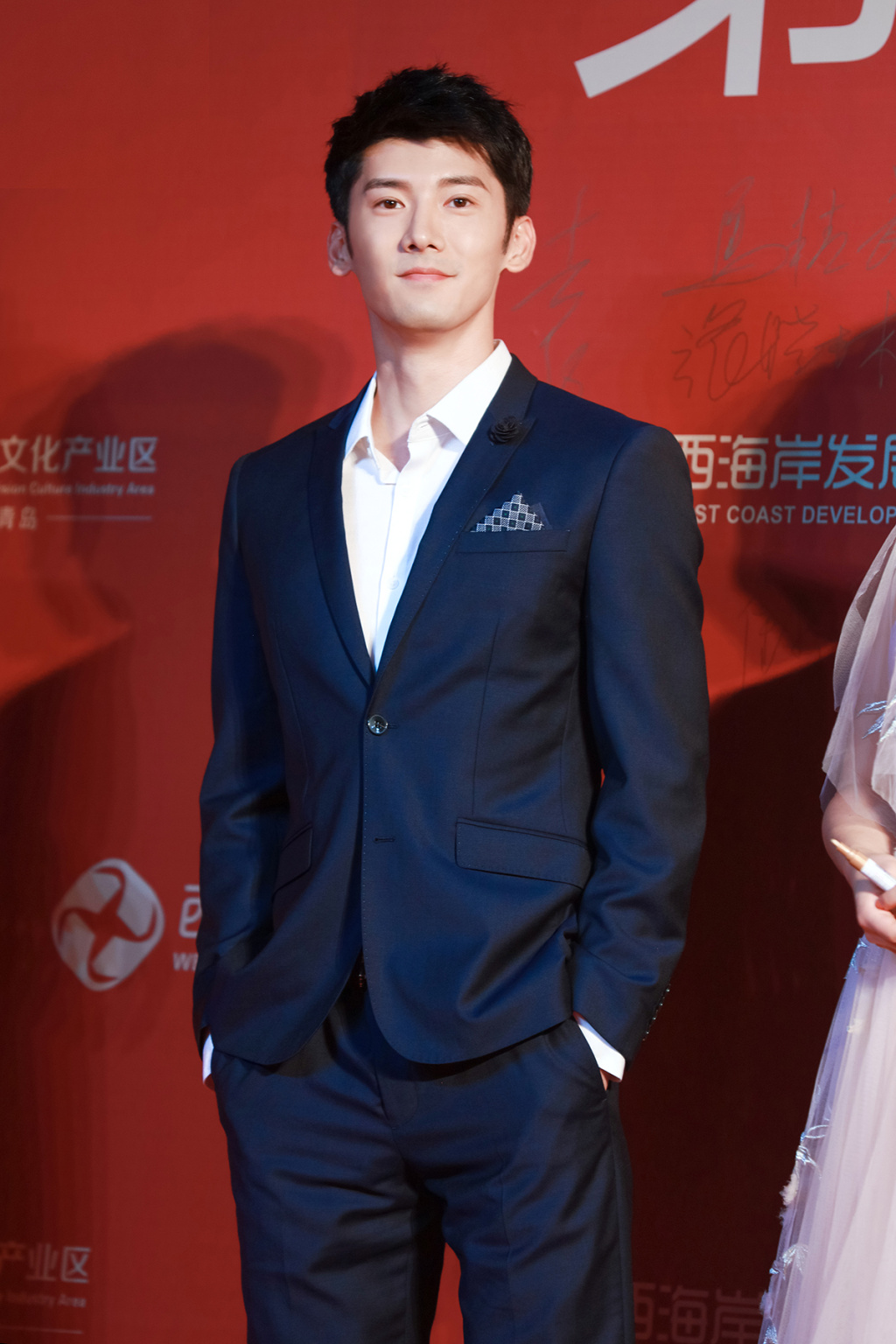 中国内地影视男演员刘芮麟颁奖典礼高清图片图片
