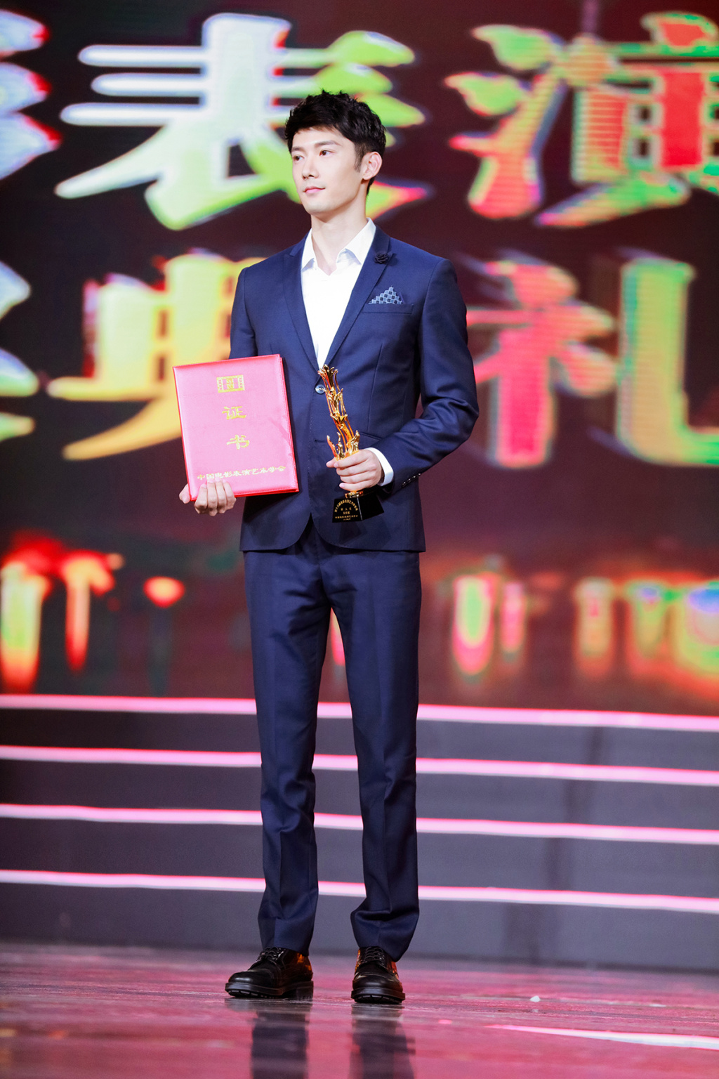 中国内地影视男演员刘芮麟颁奖典礼高清图片图片