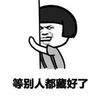 黑白风格的伤心伤感图片 带字的悲伤难过伤感图片大全图片
