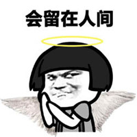 黑白风格的伤心伤感图片 带字的悲伤难过伤感图片大全图片
