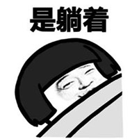 黑白风格的伤心伤感图片 带字的悲伤难过伤感图片大全图片