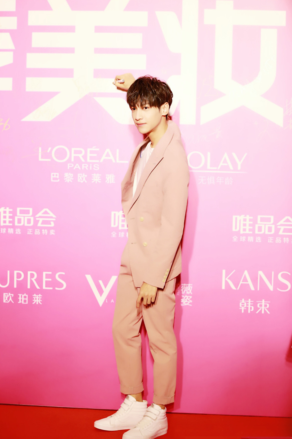 罗云熙图片