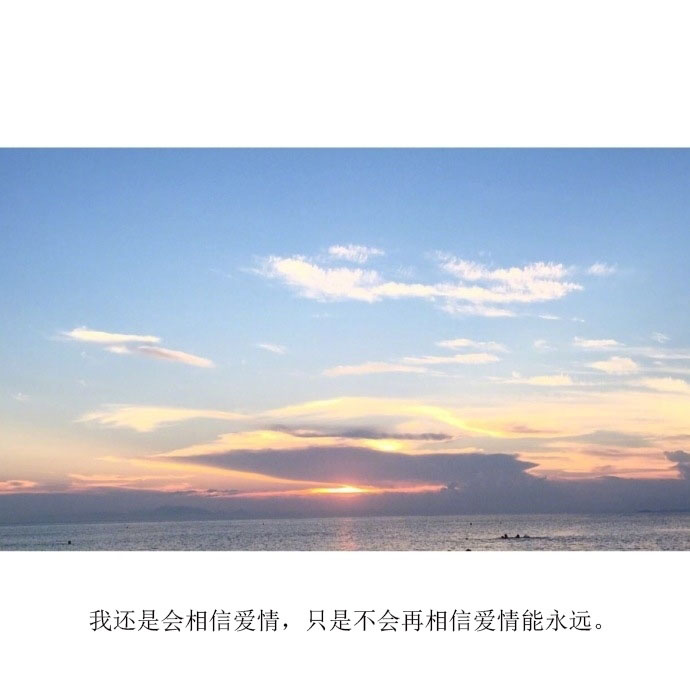 李敏镐现身机场心情靓 粉丝接机展笑颜图片