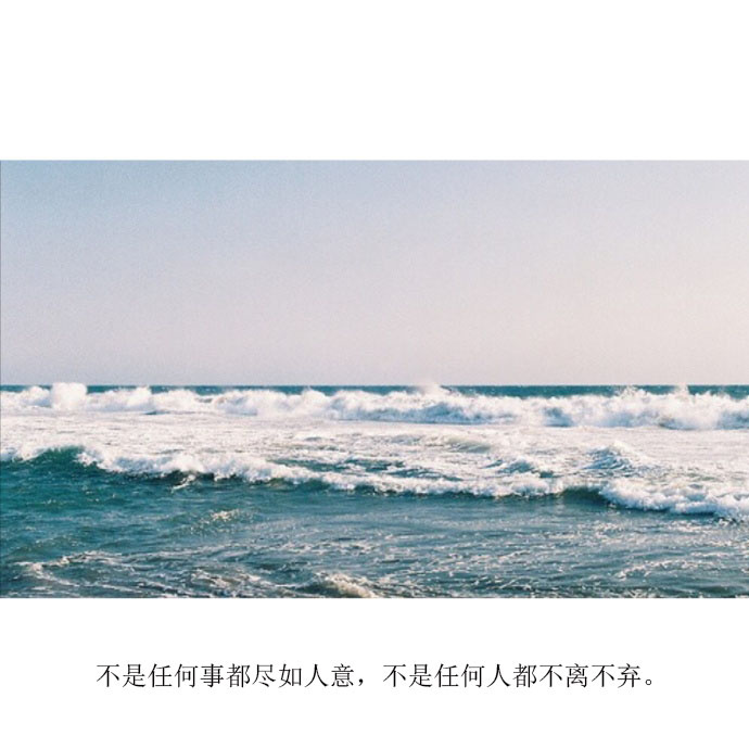 那英潮装现身机场 一路热聊心情好图片