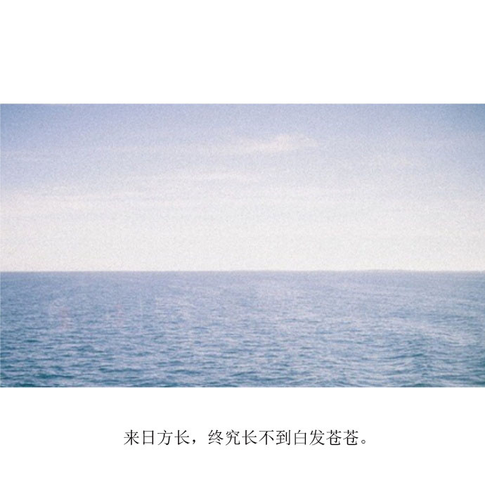 陈妍希露背超短裙性感亮相 被评唱功差心情低落图片