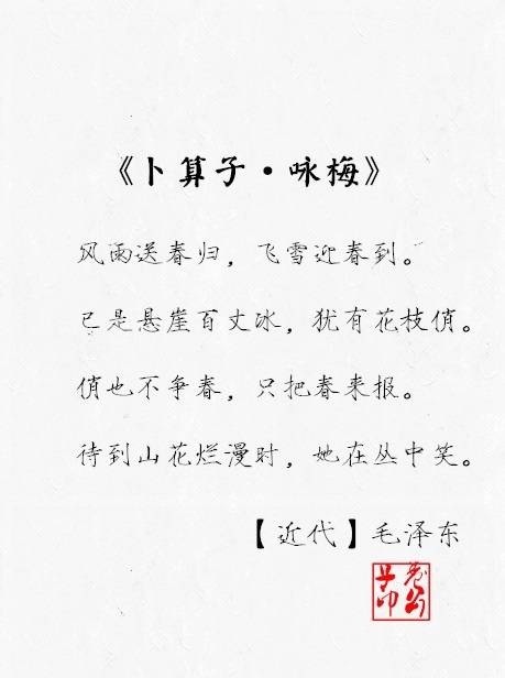 文字图片
