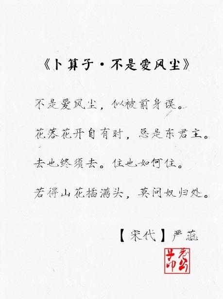 文字图片