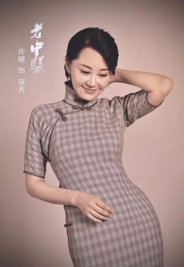 许晴假日休闲复古 优雅俏皮暖意动人图片