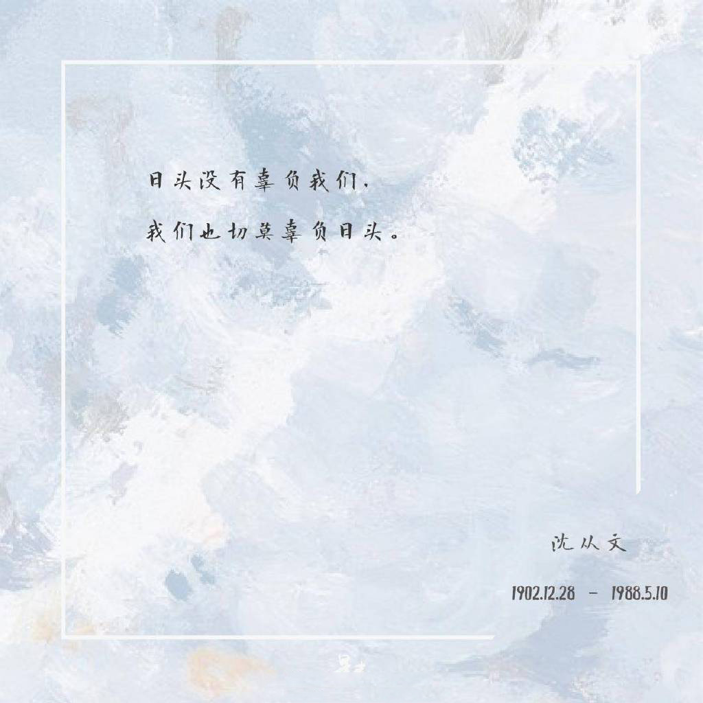 文字图片