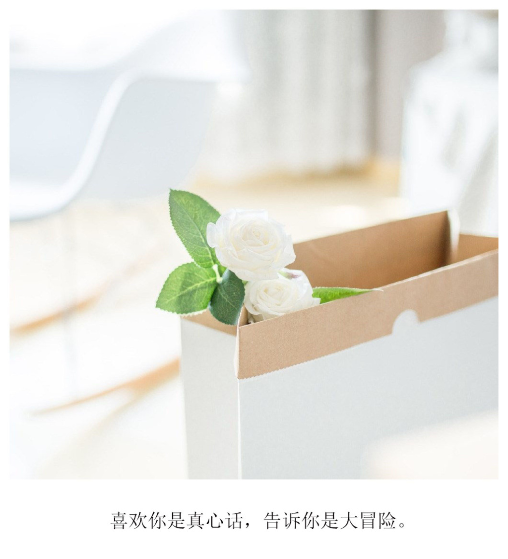 文字图片
