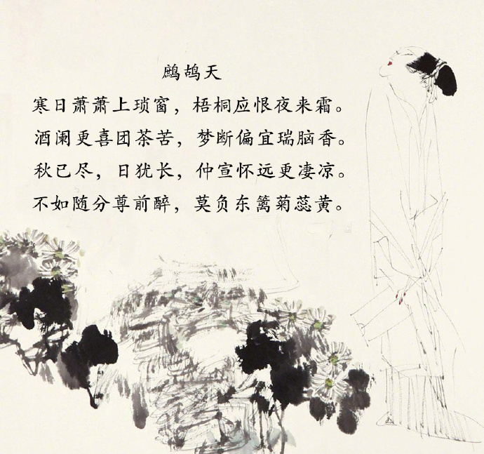 文字图片