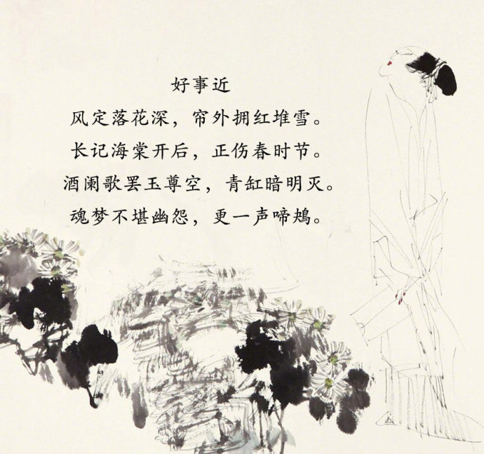 文字图片