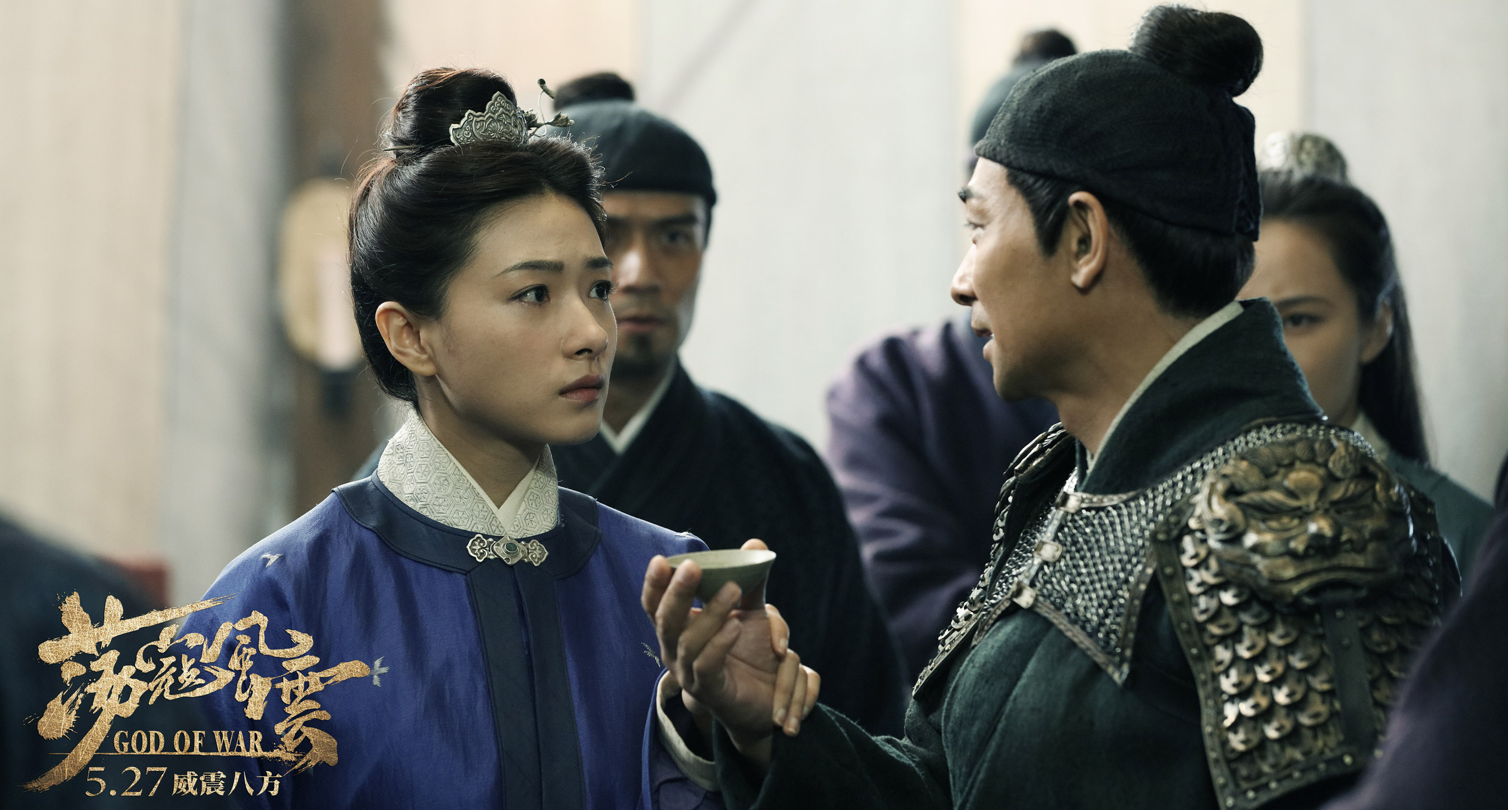 万茜OL装扮干练性感杂志写真图片图片