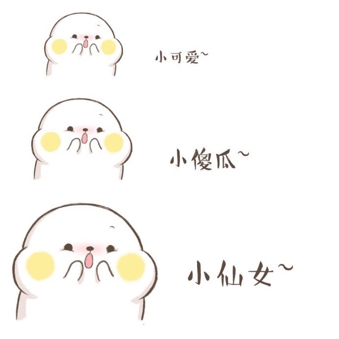 撒娇女人最好命曝剧照图片 周迅尽显逆龄风采图片