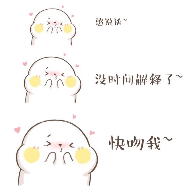 Angelababy前男友陈伟霆活动现场撒娇女粉丝 男性魅力无敌图片
