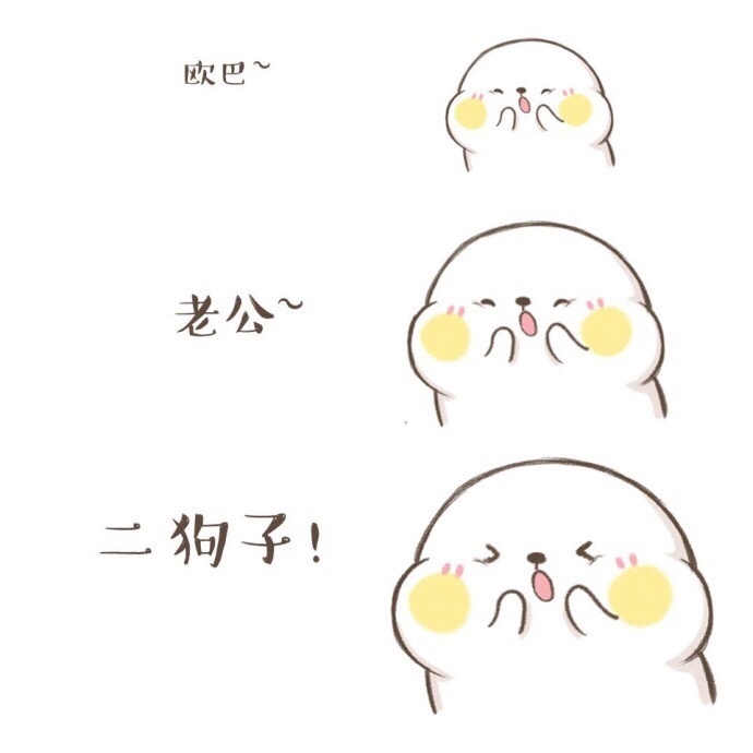 Angelababy前男友陈伟霆活动现场撒娇女粉丝 男性魅力无敌图片