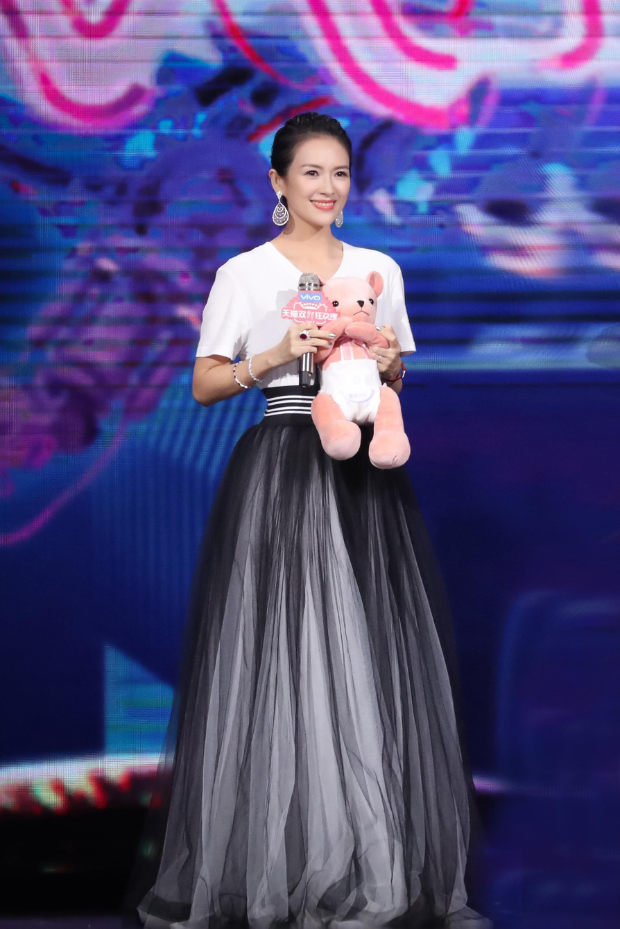 章子怡水墨中国风时尚杂志写真图片图片