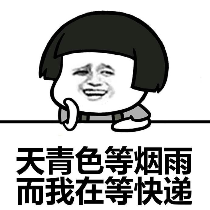 简约文字语录图片 个性孤独心情图片高清精选图片