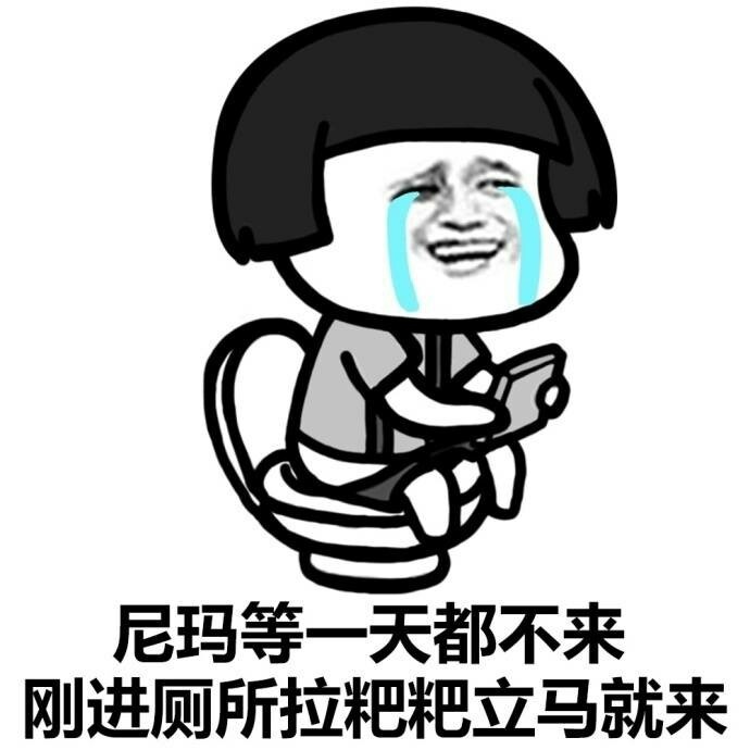 那英潮装现身机场 一路热聊心情好图片