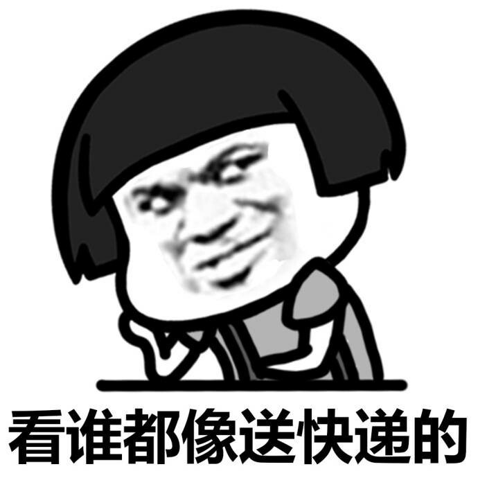 陈妍希露背超短裙性感亮相 被评唱功差心情低落图片