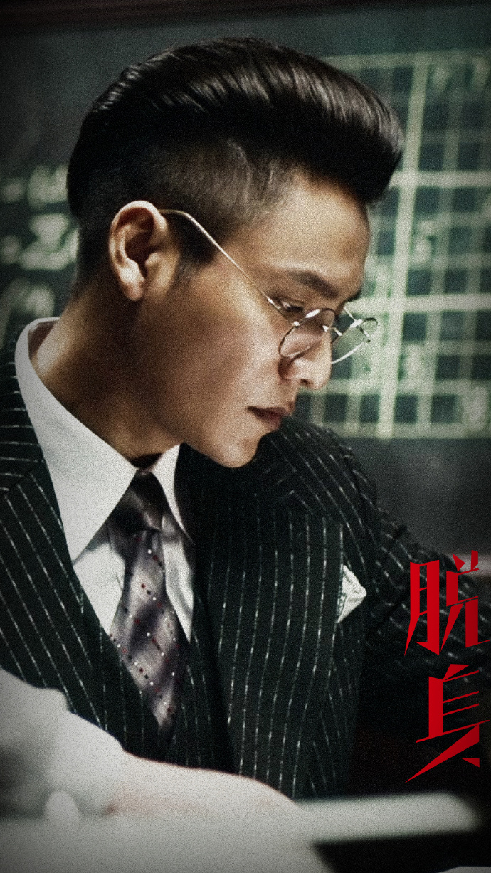 万茜图片 万茜深秋时尚街拍写真图片图片