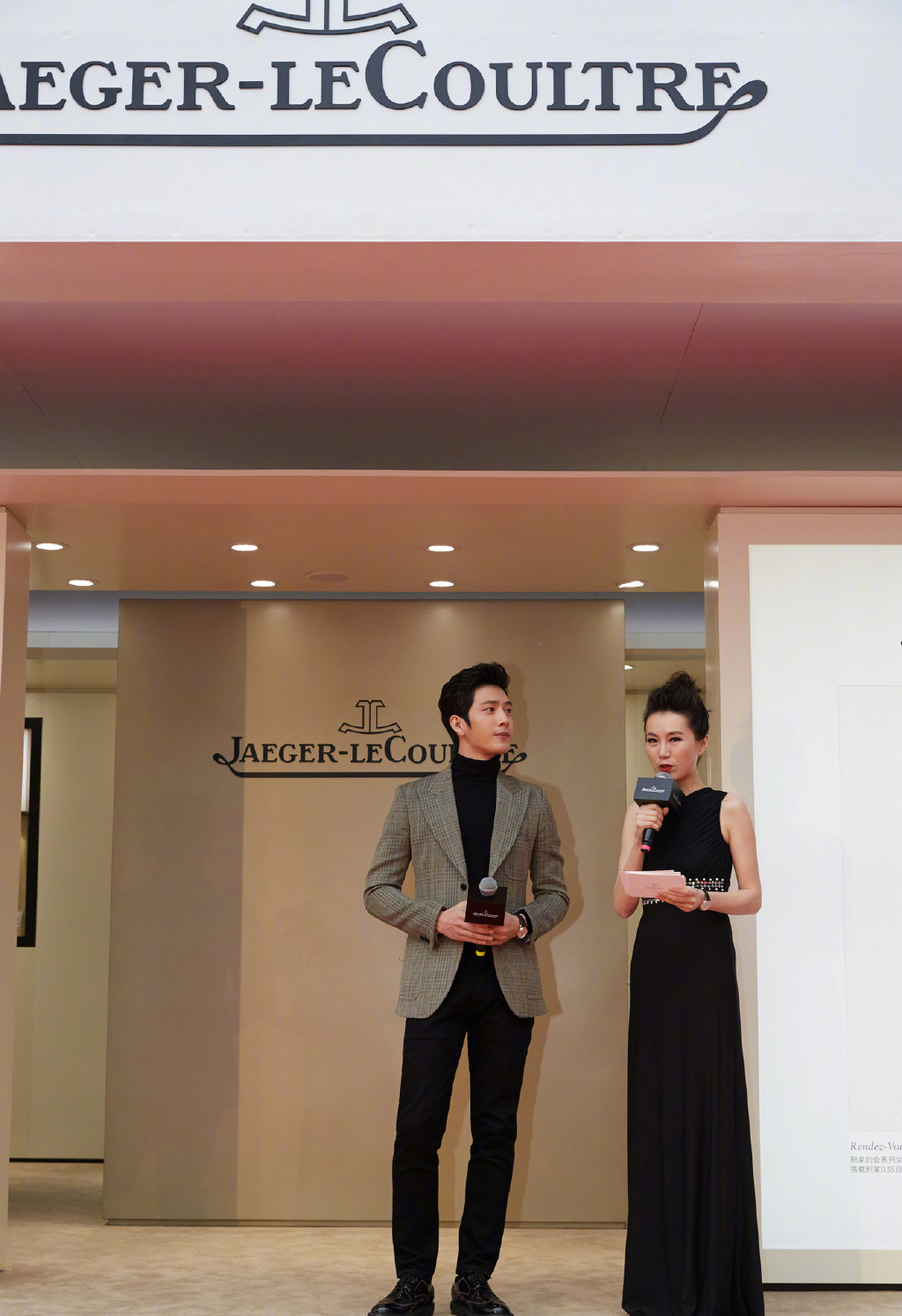 忧郁王子井柏然温暖时尚写真图片图片