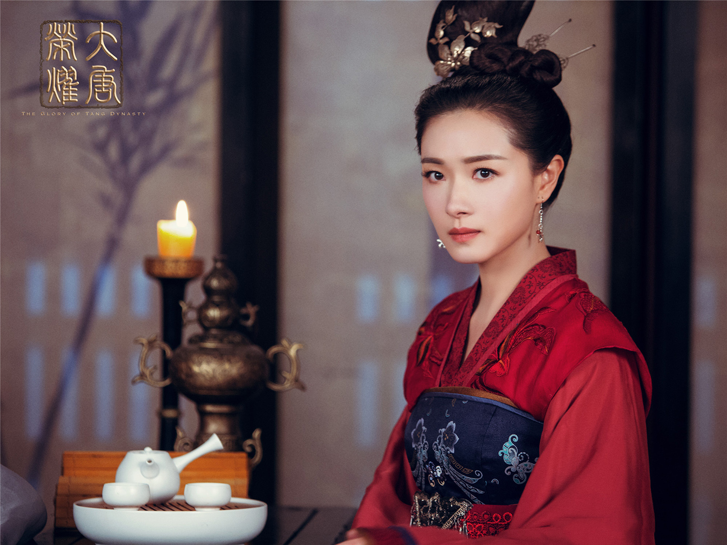 万茜成熟气质写真图片图片