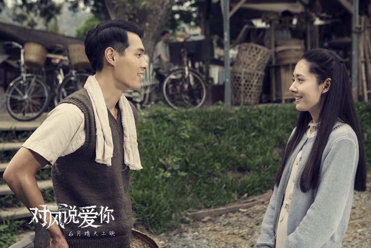 郭碧婷男人装性感诱人完整写真图片图片