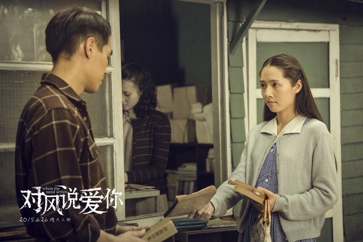 郭碧婷温暖迷人素颜图片图片