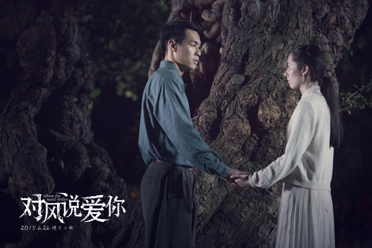 郭碧婷男人装封面魅力写真图片图片