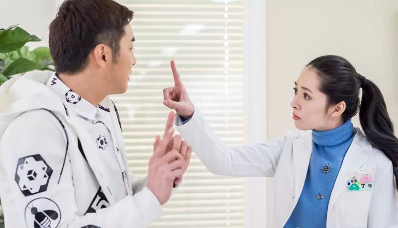 《神犬小七》 女神丁院长郭碧婷Q萌表情出炉郭碧婷表情包图片图片