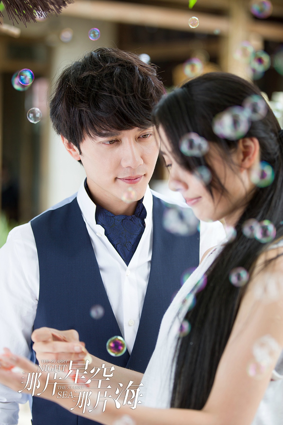 郭碧婷麻花辫紫色毛衣性感街拍写真图片