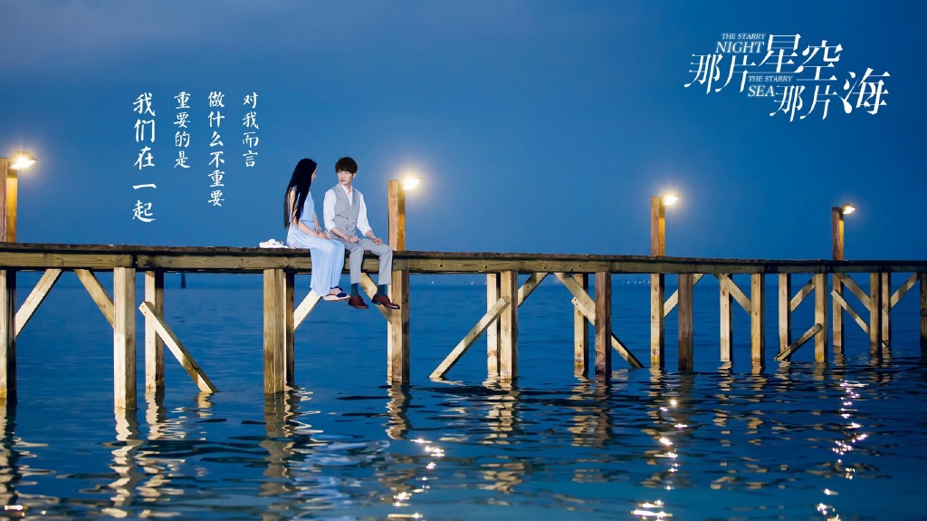 郭碧婷麻花辫紫色毛衣性感街拍写真图片