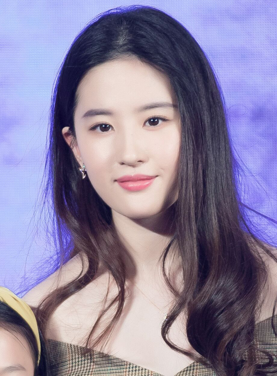 高清湖北省武汉影视女演员刘亦菲时尚芭莎仙气十足写真图片桌面壁纸图片