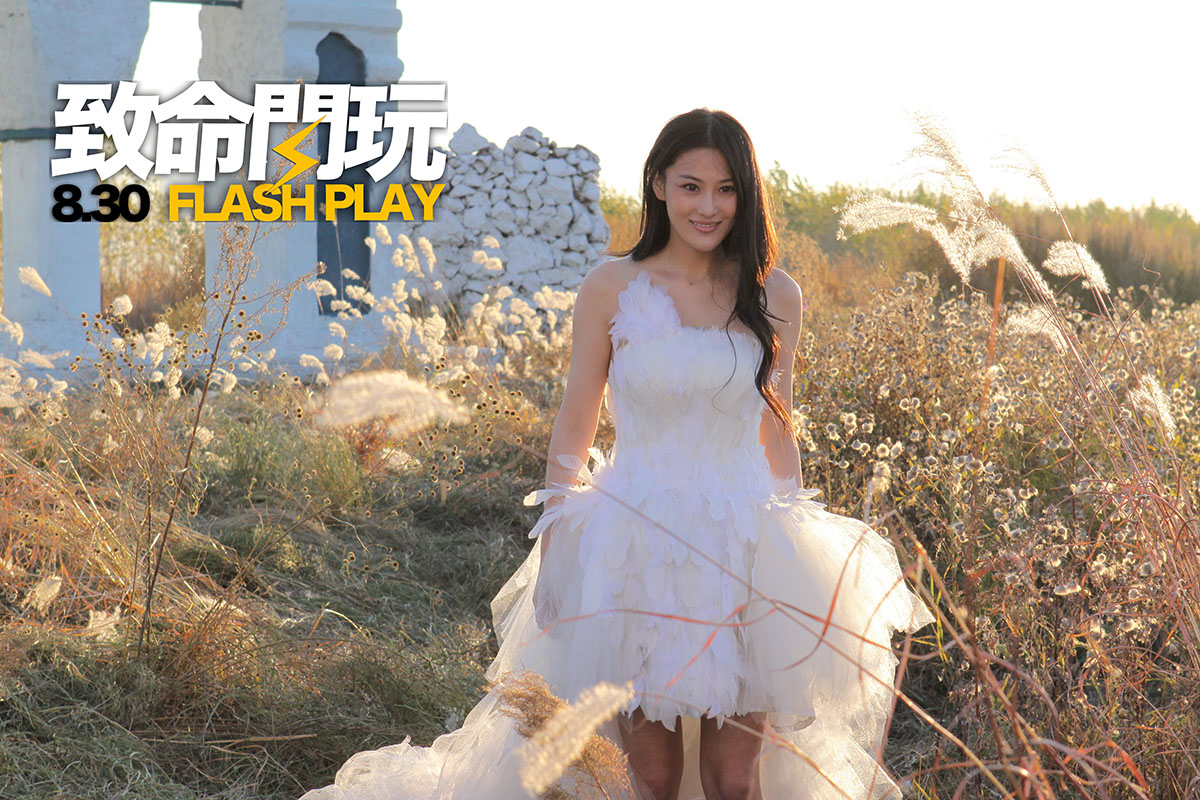 张馨予侠骨柔情古风写真图片图片