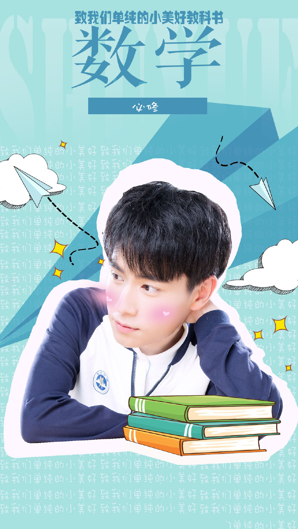 上海迪士尼万圣节可爱卡通人物图片图片