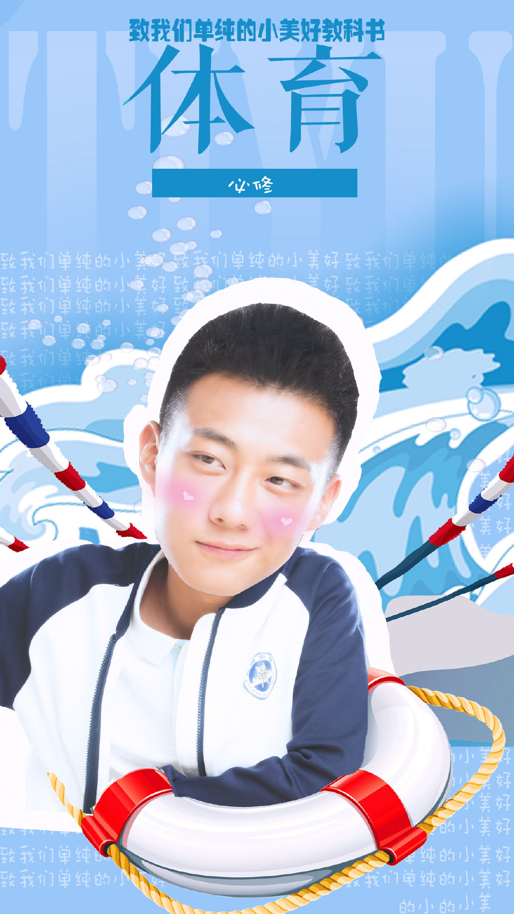 上海迪士尼万圣节可爱卡通人物图片图片