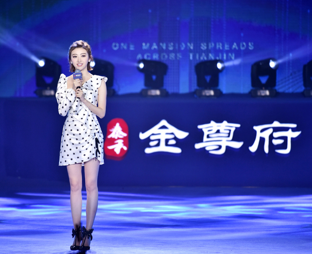 景甜简约时尚机场图片图片