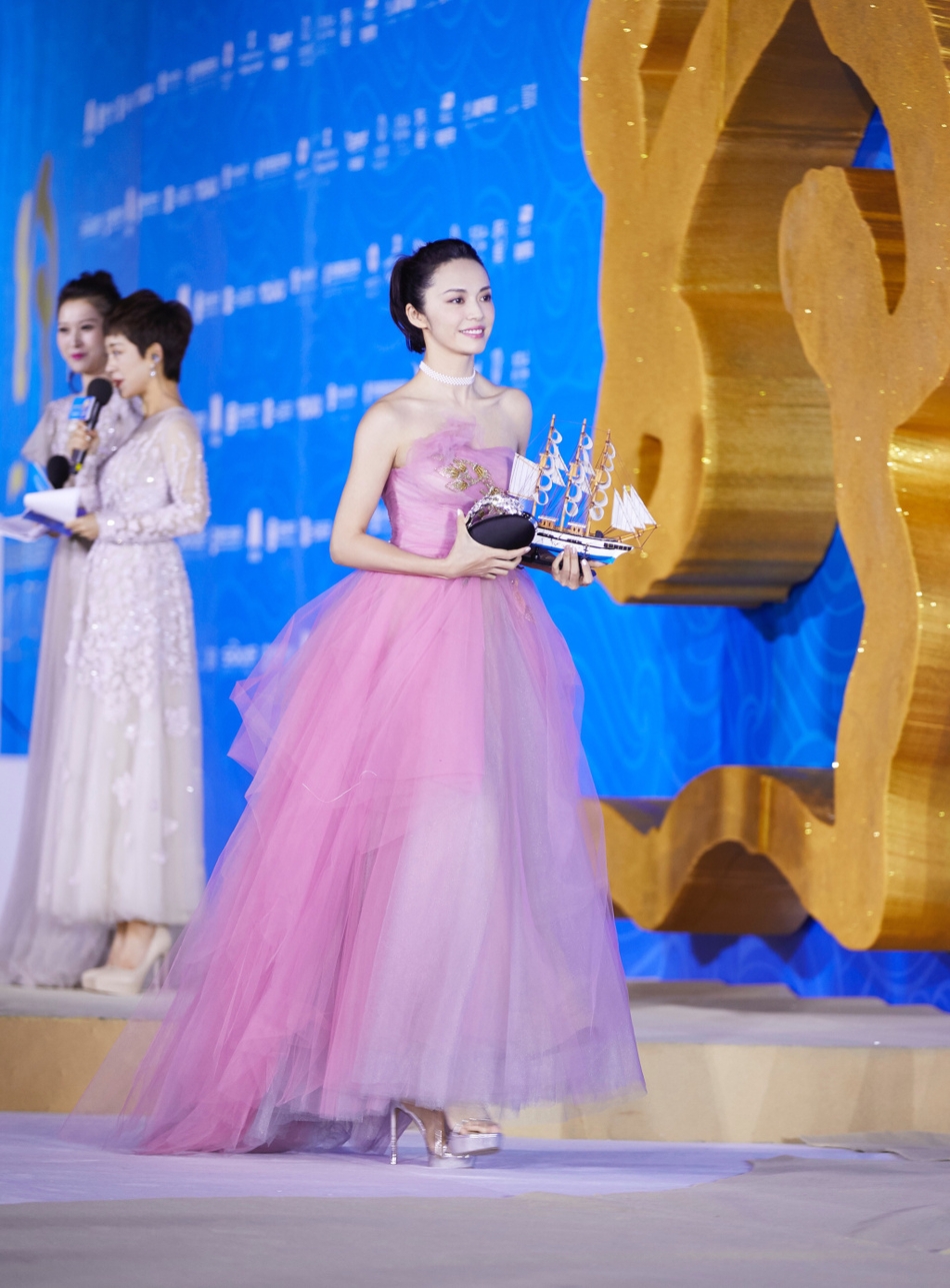 姚晨超A时尚大片写真图片图片