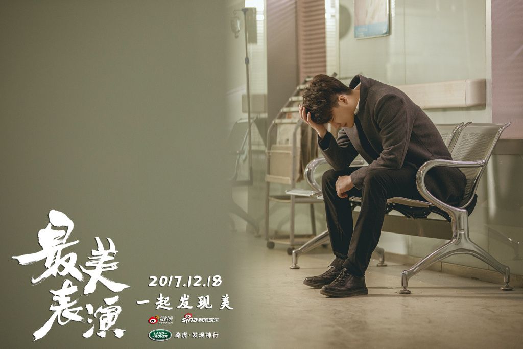 黄轩图片：轩尼诗活动照图片图片