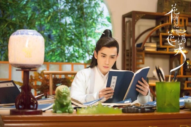 朱一龙《花谢花飞花满天》花无谢图片：翩翩佳公子图片