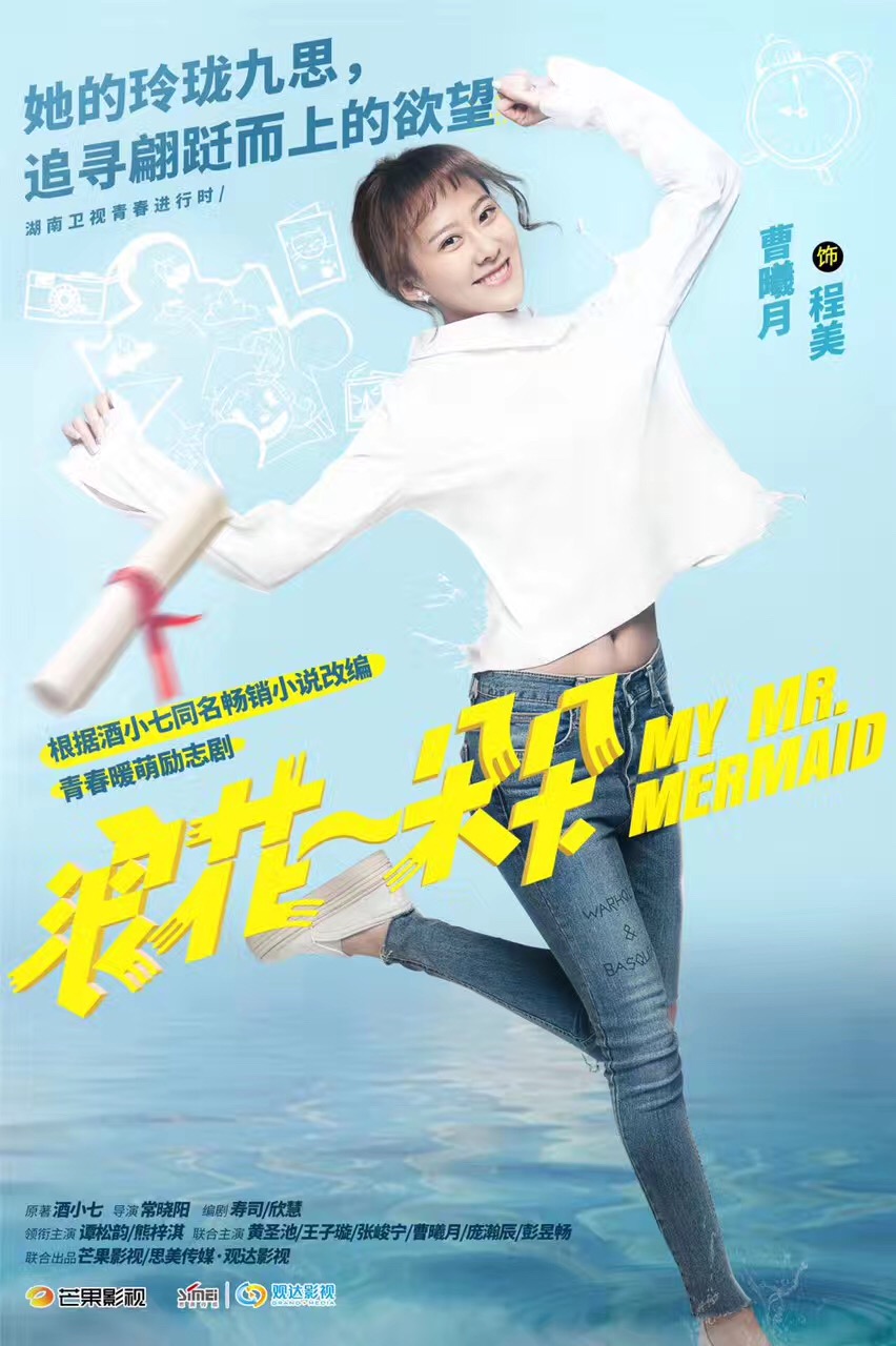浪花一朵朵图片