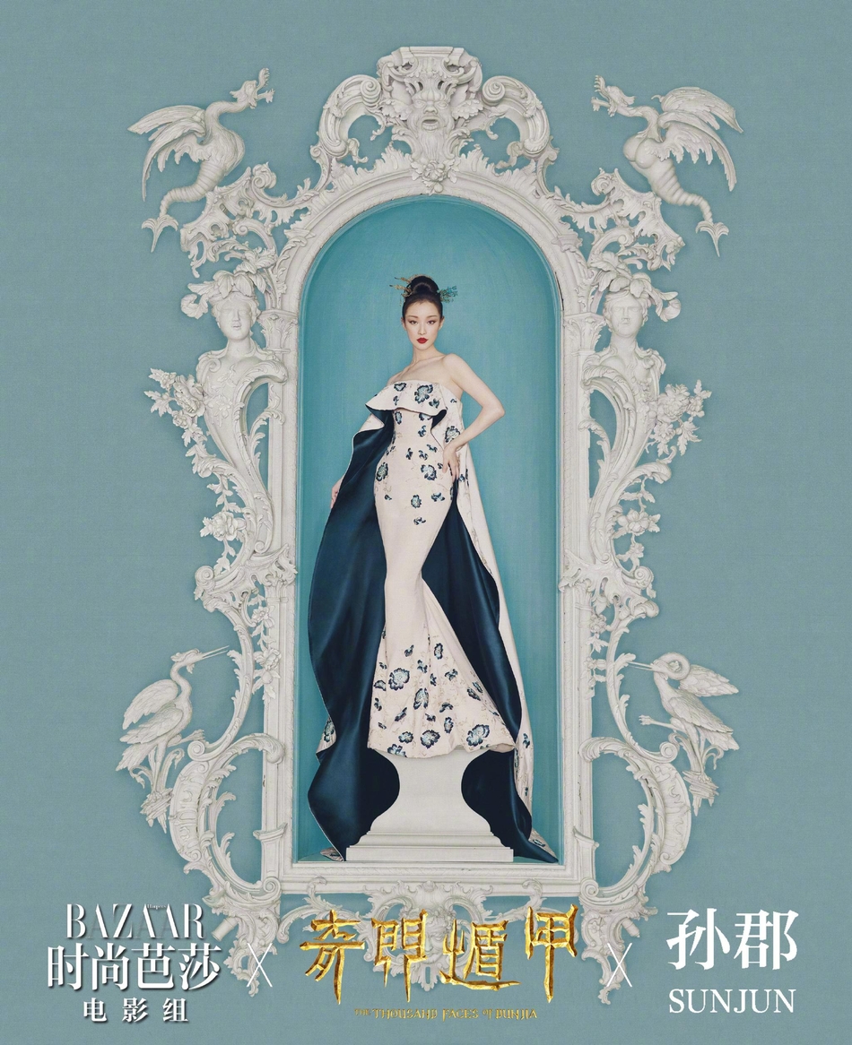 倪妮图片
