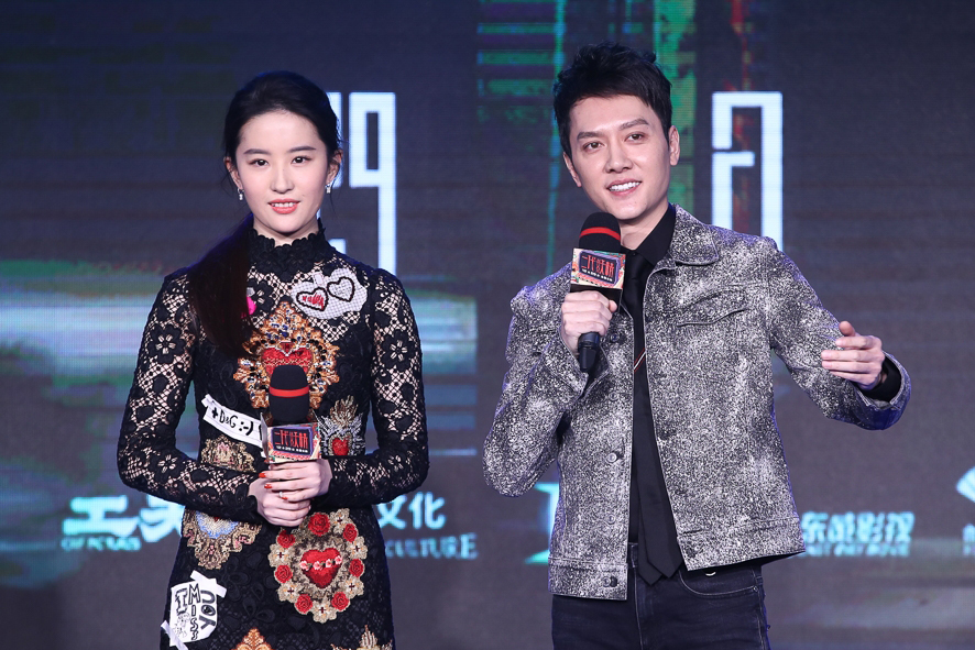 神仙姐姐刘亦菲绝佳图片图片