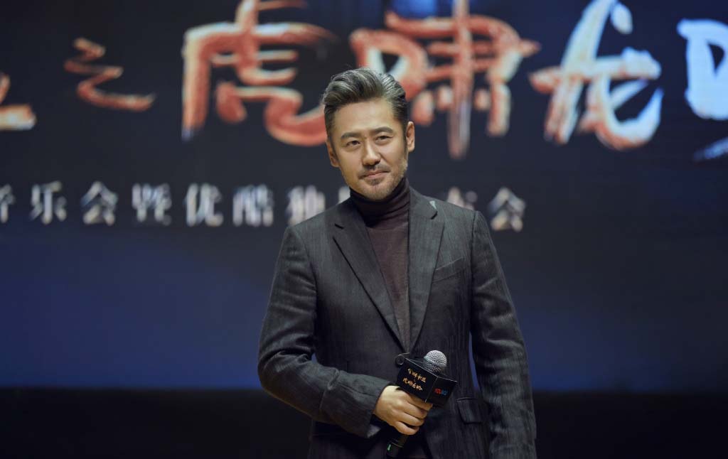 高清中国内地北京男演员吴秀波《大军师司马懿之虎啸龙吟》发布会高清图片图片