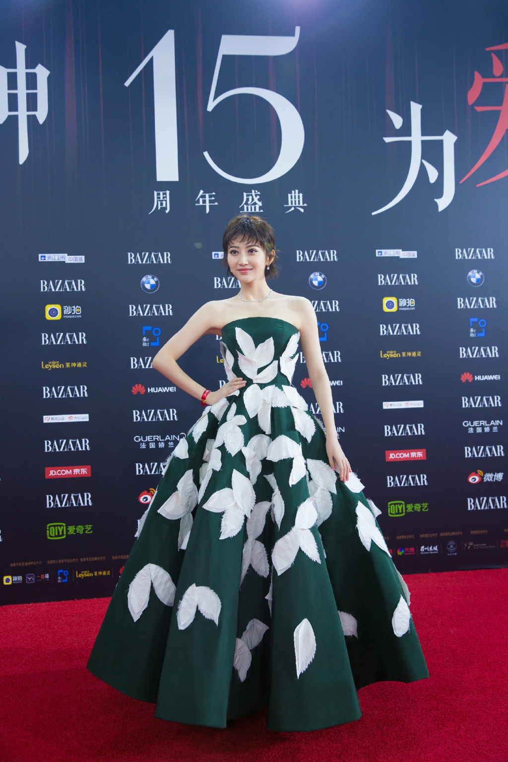 景甜活动照片 景甜知性清新时尚写真图片
