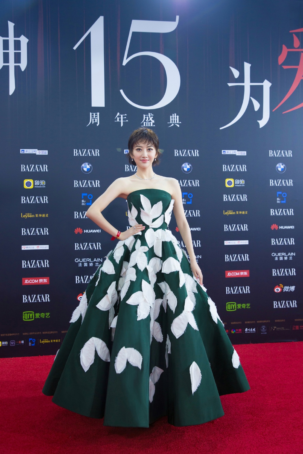 景甜活动照片 景甜知性清新时尚写真图片