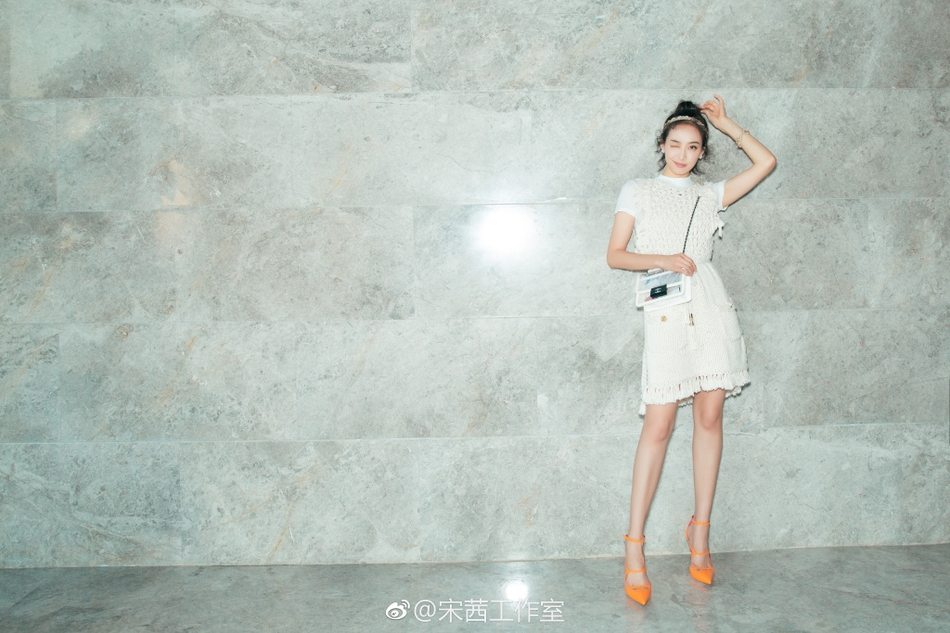 宋茜图片  宋茜芭莎明星慈善夜图片图片
